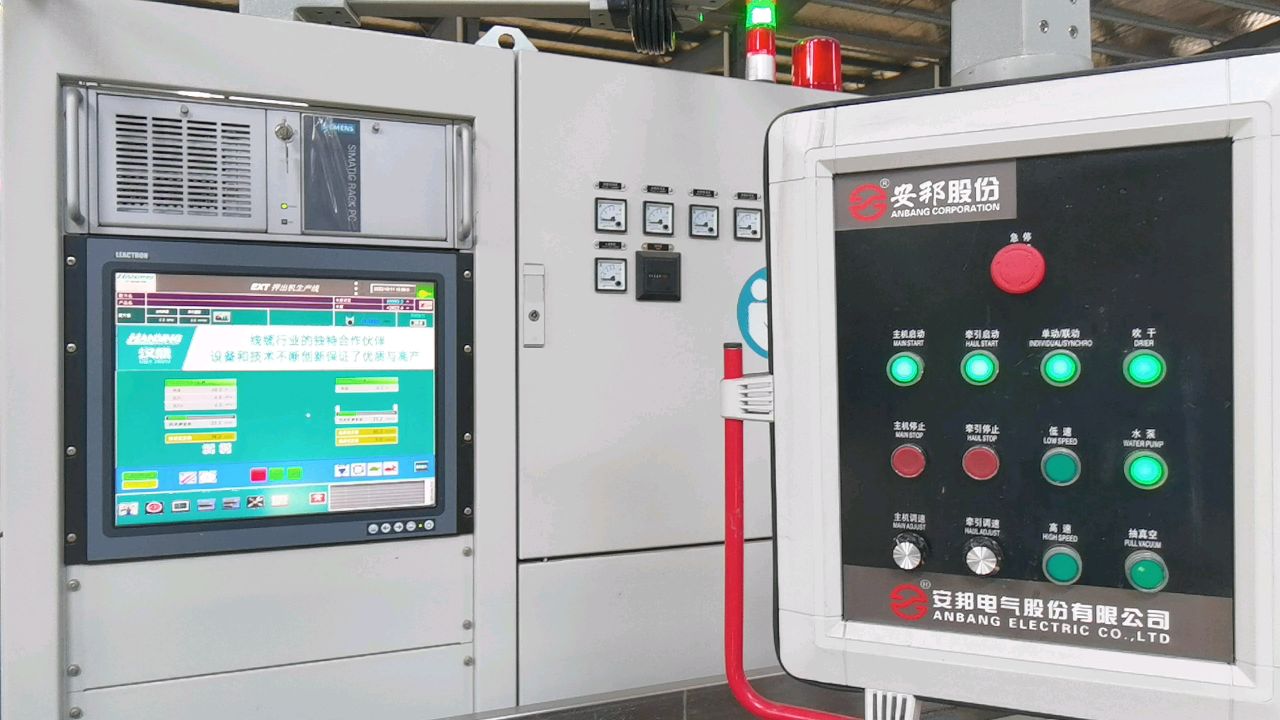 工業中電伴熱的作用(圖2) 2DB8CC8322FA3D44F79A1924BFACF661.png