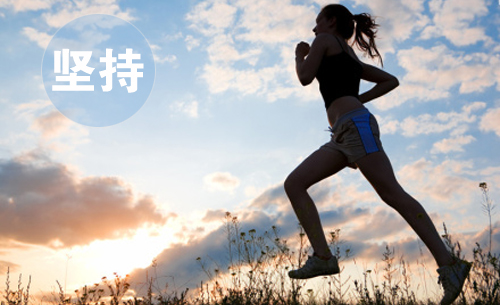 海洋雖寬但寬不過胸懷,大成功著的五大素養(圖5) 海洋雖寬但寬不過胸懷,大成功著的五大素養(圖5)