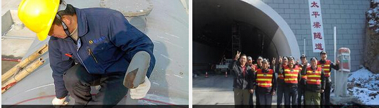 展望2016年 抓緊電伴熱市場 需走創新性 品牌化路線(圖1)