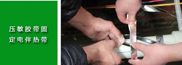 電伴熱保溫行業(yè)符合低碳、環(huán)保、節(jié)能理念 有著巨大的市場空間(圖1)